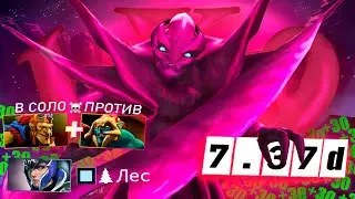 ГАЙД на СПЕКТРУ от 9.2к игрока | НЕВЕРОЯТНЫЙ КАМБЕК | МАСТЕР СПЕКТРЫ | 7.37d | SPECTRE DOTA 2