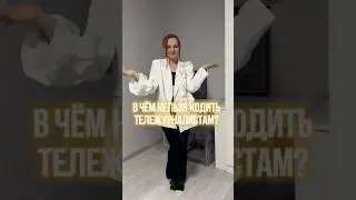 НЕЛЬЗЯ?😱 