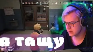 ПЯТЁРКА ЖЕСТКО НАГИБЕТ В Propnight