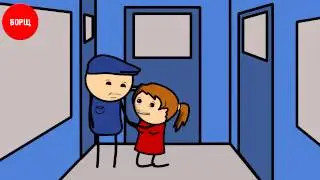 Мульт Консервы   Поездка