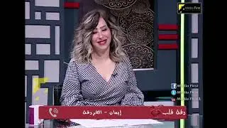 عنتيل الغردقه 😂😂😂😂😂