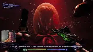 Момент из игры High on life | Высшая мера наказания от Найфи