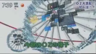 AMV Summer Wars-No Plan B [HD]