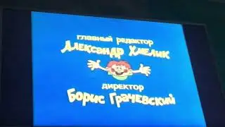 Шаларе. Аквоцнок ксупыв 118