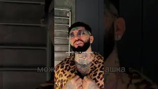 Ганвест-Алкашка