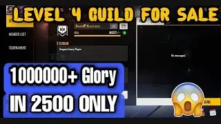 FREE FIRE 10 LAKH GLORY GUILD FOR  SALE || FREE FIRE GUILD SELL || FREE FIRE GUILD SELL TODAY