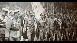 Русские войска во Франции и на Балканах (1916-1918) в истории и памяти России и Европы