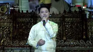 မေတ္တာဝေသံဆန်း ခေါင်မဟေတည်ထွန်း ဝိုင်းလမင်းအောင် #winelaminaung