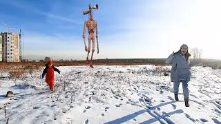 Сиреноголовый в городе!  СЕРЕНОГОЛОВЫЙ охотится на нас в реальной жизни  