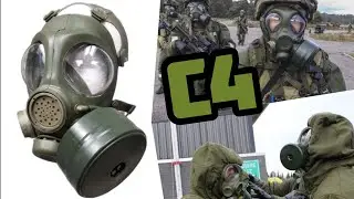 Противогаз С4 / Gas Mask C4