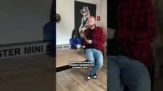 А вы создаете шедевры на ЧПУ?  #cnc #станоксчпу #чпу #savinsname