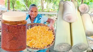 আসামের প্রিয় খাবার কল পচলা আচার | কলা গাছের ভিতরের খোসা দিয়ে আচার রেসিপি | Village food kol pasala