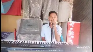 Ruy Cover ermer mambae anan