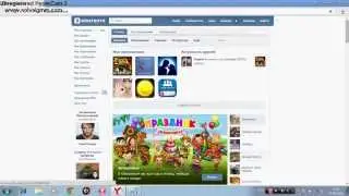 Как играть в Блокаду