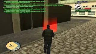 [Samp-RP] Крадём материалы со склада в порту LS