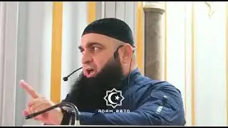 Умар Хехоев