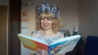 Марина Тараненко 