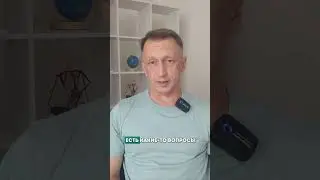 Восстановление зрения без лекарств.