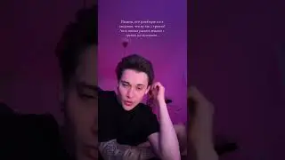 Трек в тг: БУЛЬДОЗЕРНАЯ