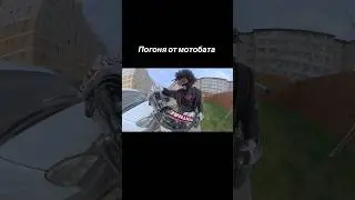 Нас всех приняли! Расказл подробней в своем TGK_WulStar #bikelife #погоня #дпс #мотобат #killstreet