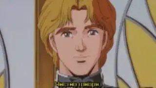 Мужчины