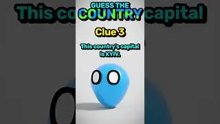 GUESS THE COUNTRY #14