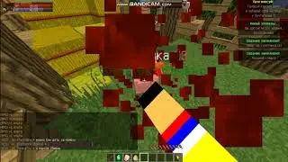 rpg azerus 1 реалм прохождение #1