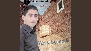 Ezman