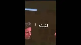 كيف شفتو ف منامي❤😍 #حالات_واتس_رومانسيه