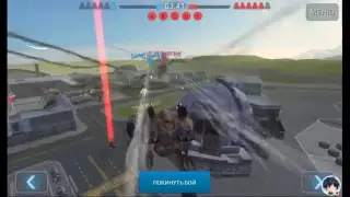 Стрим игры 