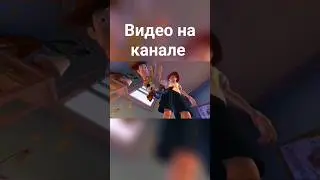 Я больше не хочу играть с тобой! #фрагментфильма #историяигрушек #вуди #энди #пиксар #мультфильм