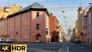 🇷🇺 4K HDR Прогулка по не туристическому САНКТ-ПЕТЕРБУРГУ. Львиный мостик и все Подьяческие улицы.