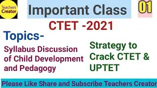 CDP(Childhood and Pedagogy) Syllabus and strategy/Part-1/ for CTET 2021 and UPTET 2021 by Poonam mam
