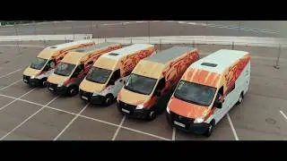 GAZELLE NEXT Grand Priх