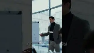 Самый важный навык…