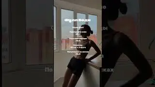 тг : хэлси лайф и шуточки