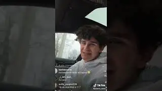 #АртурБабич