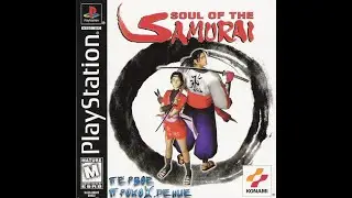 Soul of the Samurai - ОСТОРОЖНО ПОЛИЦИЯ! (1 серия)