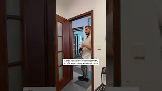 Когда отпуск не за горами