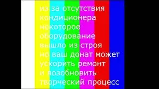 ПРОФИЛАКТИКА