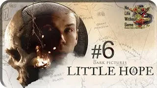 The Dark Picture Anthology[#6] - Little Hope Ч.1 (Прохождение на русском(Без комментариев))