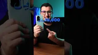 مستحيل تتوقع سعر الصور بهذا الجوال