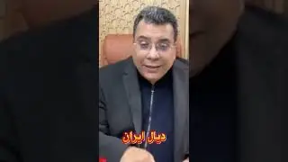 المقر الجديد للمخابرات العسكرية الجزائرية