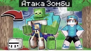 🧟 ZOMBIE ATTACK IN MINECRAFT #2 | ZOMBIE KNIGHT