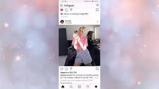 Как сделать репост в Инстаграме