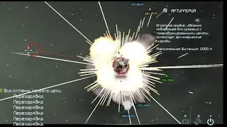 Space Engineers Keen EU#2 LLorkan and Epoc Doodie[ENG] 2023 10 10