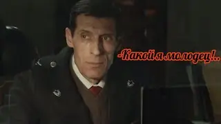 Прохождение мобильной версии игры 