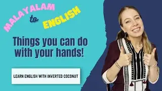 Things you can do with your hands!