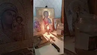 казачий Спас лечение неизлечимых болезней которые не
