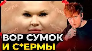 Danya Kashin recognized an old friend in Igor Sinyak's video. We are VERY far from God.